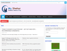 Tablet Screenshot of myshehar.com